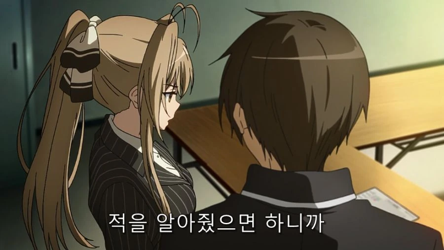보통 사람이라면 당연한 반응 - 이미지 17