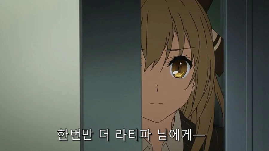 보통 사람이라면 당연한 반응 - 이미지 35