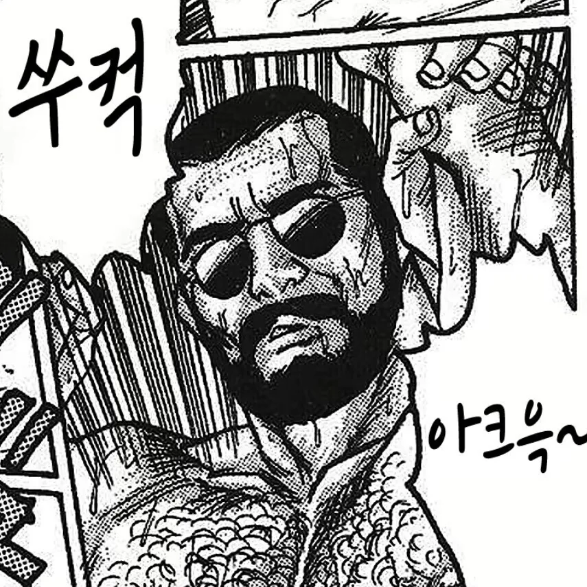 솔직히 ㅂㅊ물 안 좋아해도 재밌는 ㅂㅊ만화