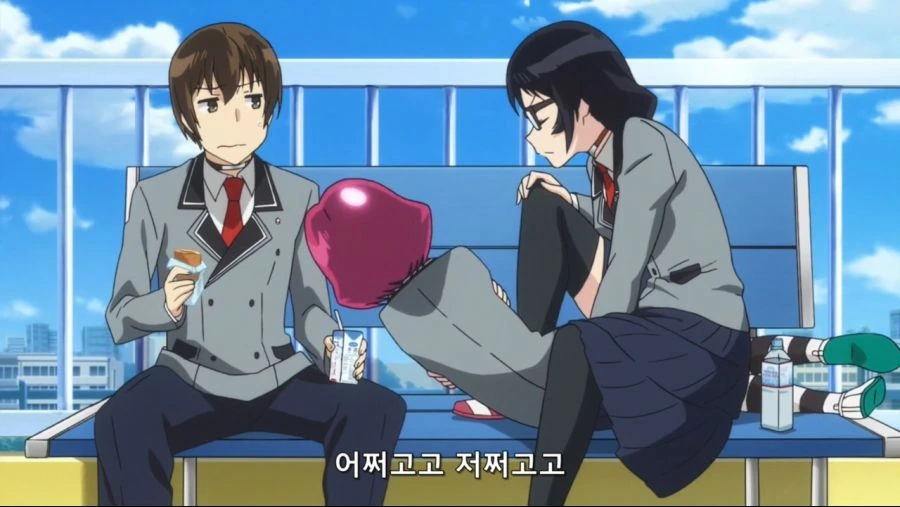 특이한 머리를 하다
