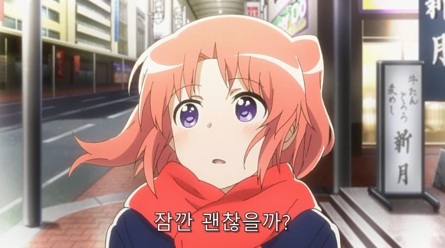 코베니가 선물을 비밀로 하려고 했던 이유