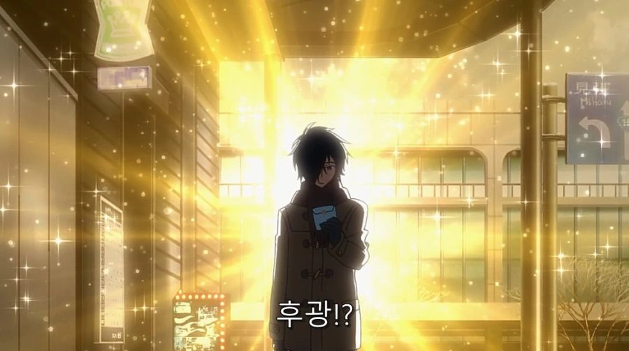 코베니가 선물을 비밀로 하려고 했던 이유 - 이미지 9