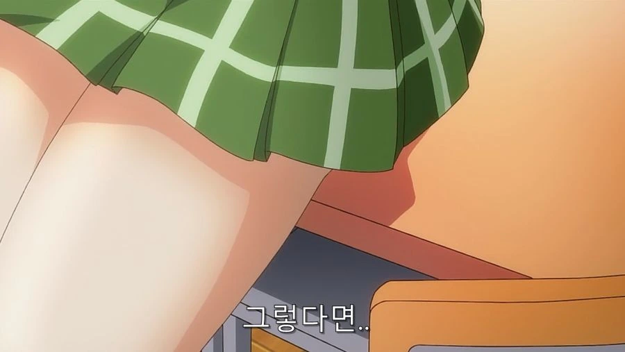 ㅎㅂ) 리토를 놀리는 모미오카 - 이미지 3