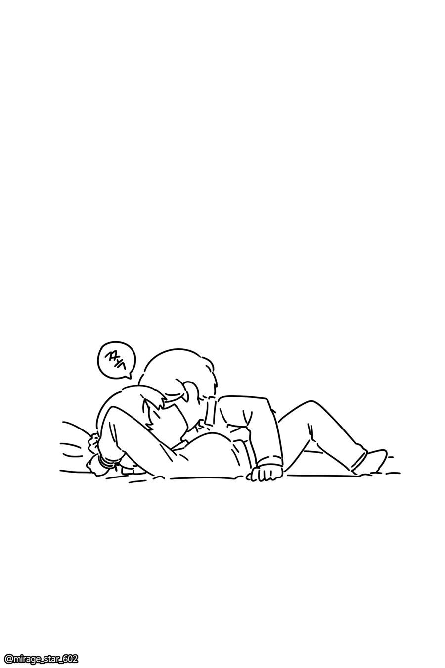 호위기사에게 벌을 준다는 왕자님.manga - 이미지 3