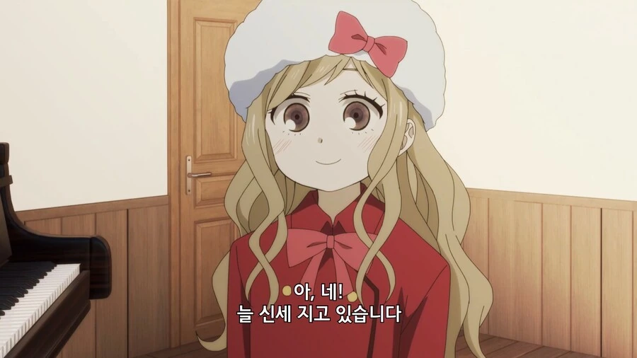애니속 애엄마 특 - 이미지 2
