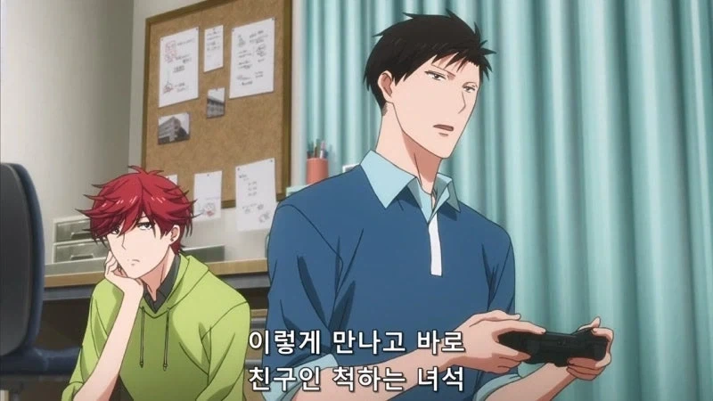 호모?) 미연시를 플레이 하다가 BL을 창작하는.manhwa - 이미지 2