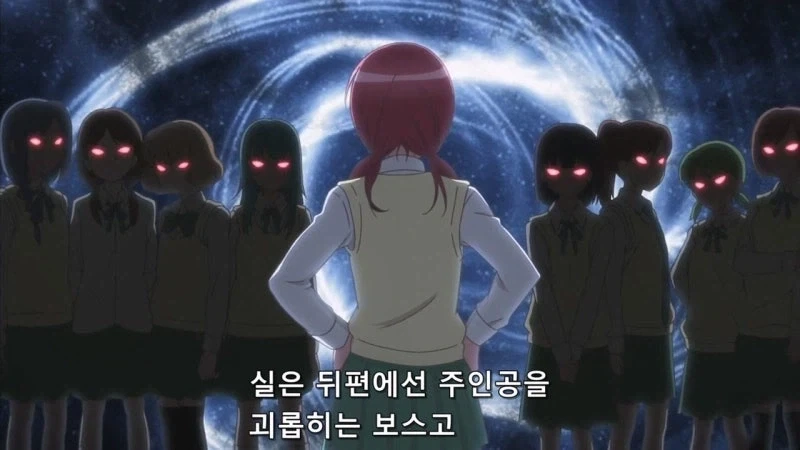 호모?) 미연시를 플레이 하다가 BL을 창작하는.manhwa - 이미지 7