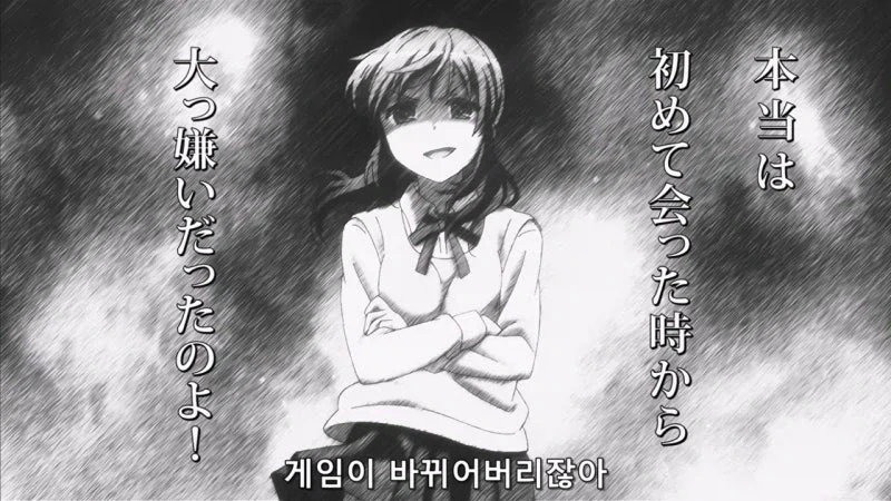호모?) 미연시를 플레이 하다가 BL을 창작하는.manhwa - 이미지 11