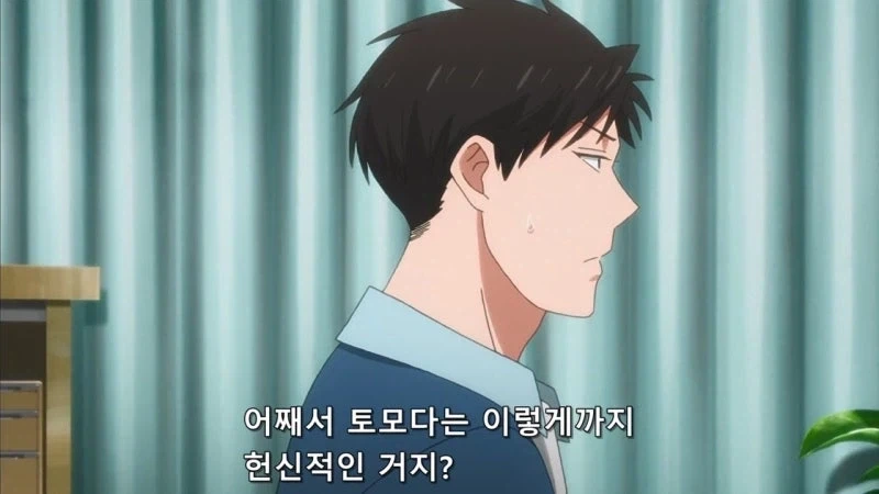 호모?) 미연시를 플레이 하다가 BL을 창작하는.manhwa - 이미지 13