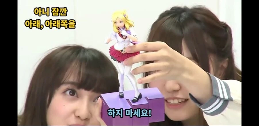 럽라) 성우도 못참는 것