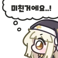 천사가 강림한 Manhwa - 이미지 2