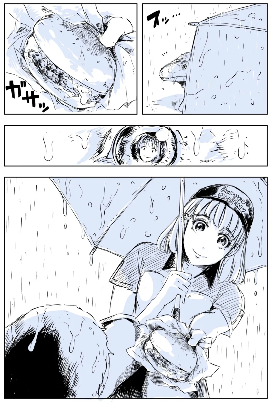 아기공룡과 처음 만난 날.manhwa - 이미지 4