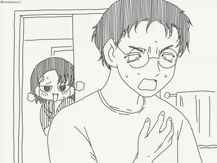 옛날로 되돌리는 만화.manwha - 이미지 4