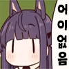 [프리코네] 생일선물을 받은 카스미.manhwa - 이미지 5