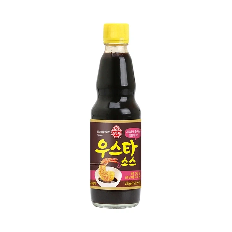 일본에서 계란후라이 먹을때 갈리는거 - 이미지 3