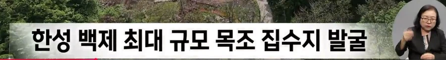 충추걸 : 아싸 컨텐츠 - 이미지 2