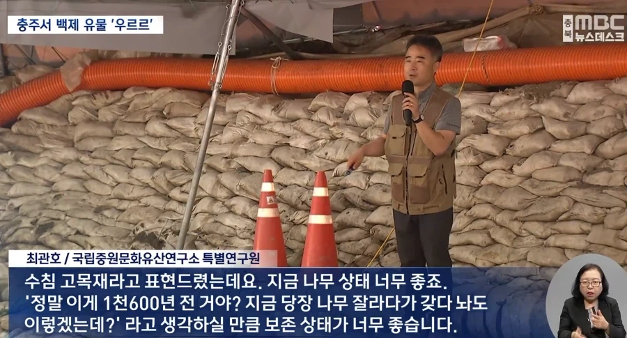 충추걸 : 아싸 컨텐츠 - 이미지 4