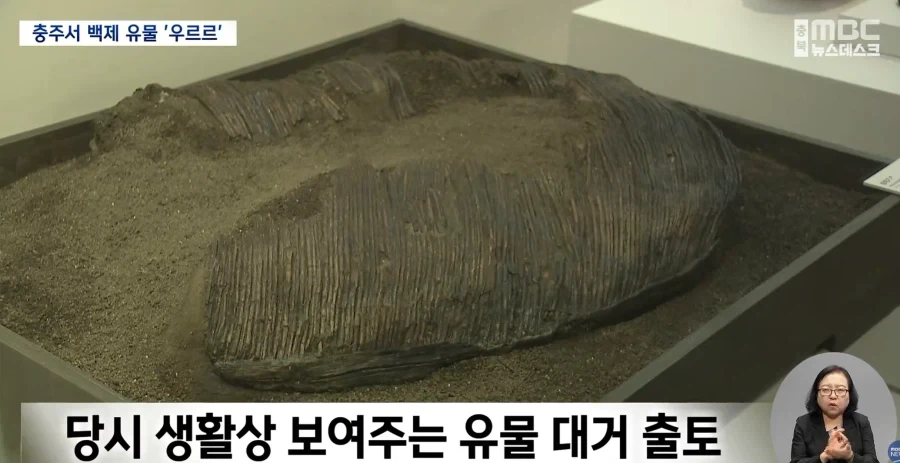 충추걸 : 아싸 컨텐츠 - 이미지 6