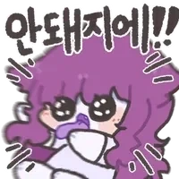 RTS가 시대의 패배자라니! 늙크크들의 전유물이라니!