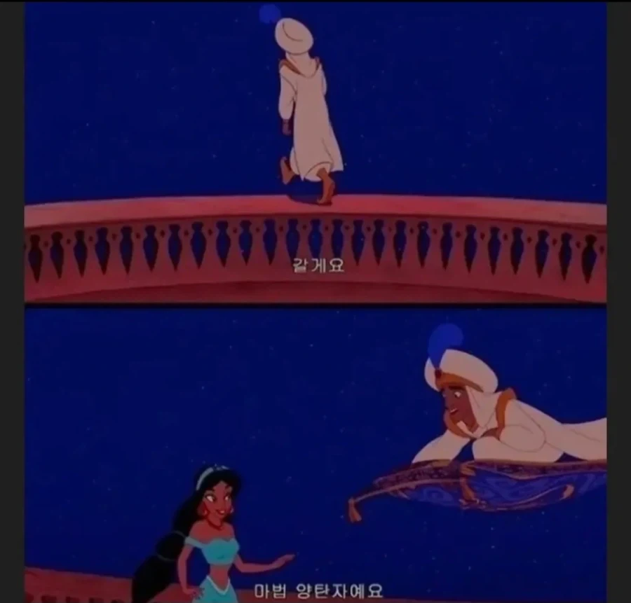 남자는 차가 중요한 이유 - 이미지 2