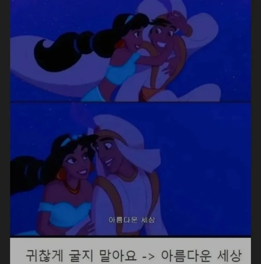 남자는 차가 중요한 이유 - 이미지 5