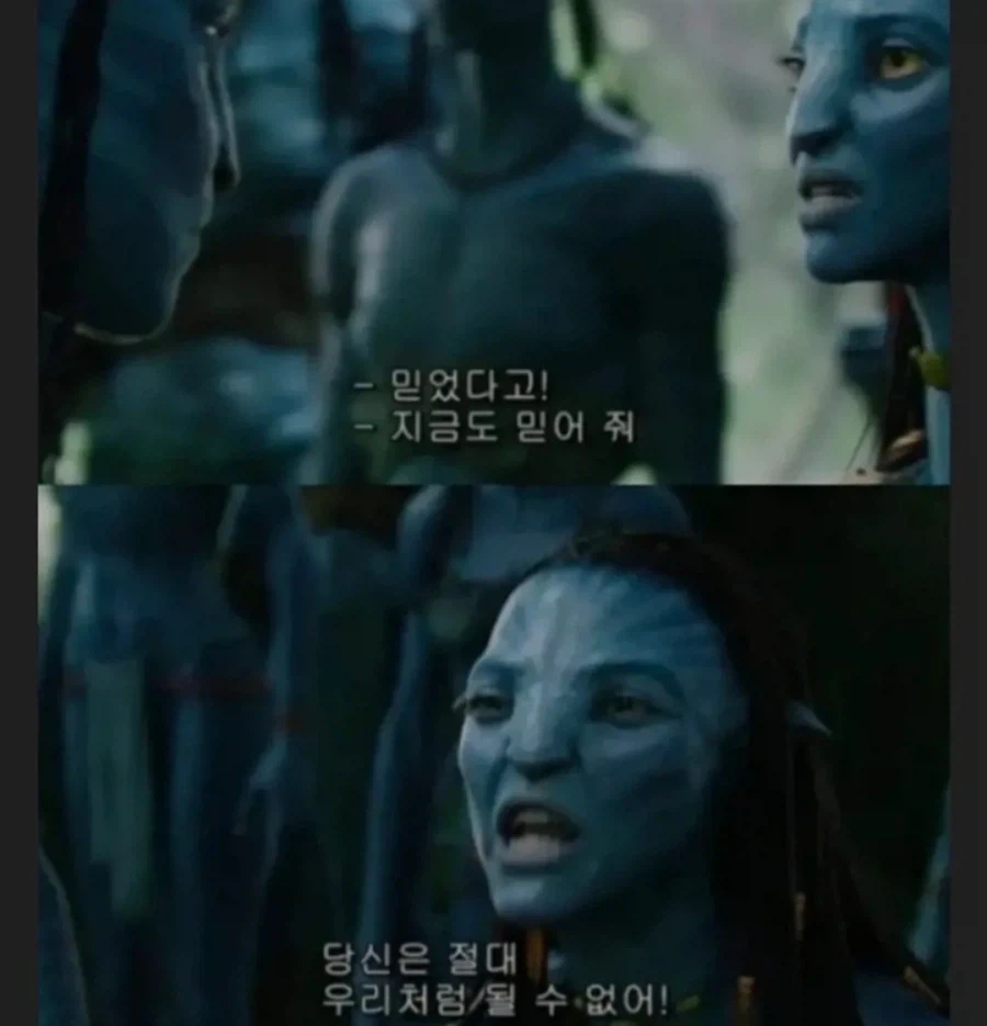 남자는 차가 중요한 이유 - 이미지 6