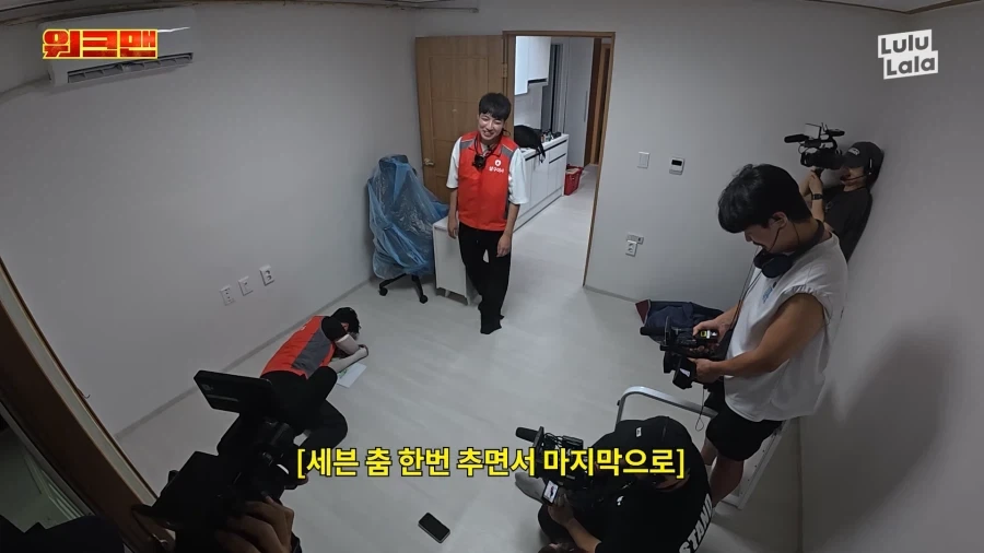 연예인도 사람이다