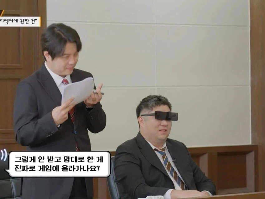 트릭컬] 3주년 꽉변 법률 상담 하이라이트.jpg