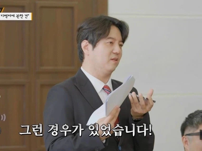 트릭컬] 3주년 꽉변 법률 상담 하이라이트.jpg - 이미지 2