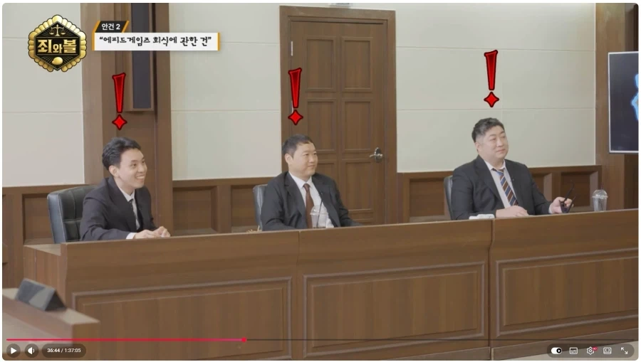 트릭컬) 판사님께서 굿즈를 내달라 하신다.. - 이미지 2