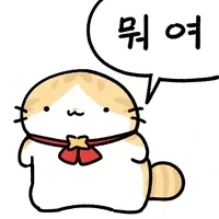 전담을 피우면 안되는 이유 - 이미지 2