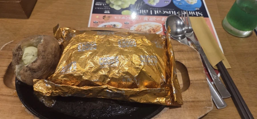 칼로리 얼마인지 감안잡히는 햄버그.jpg