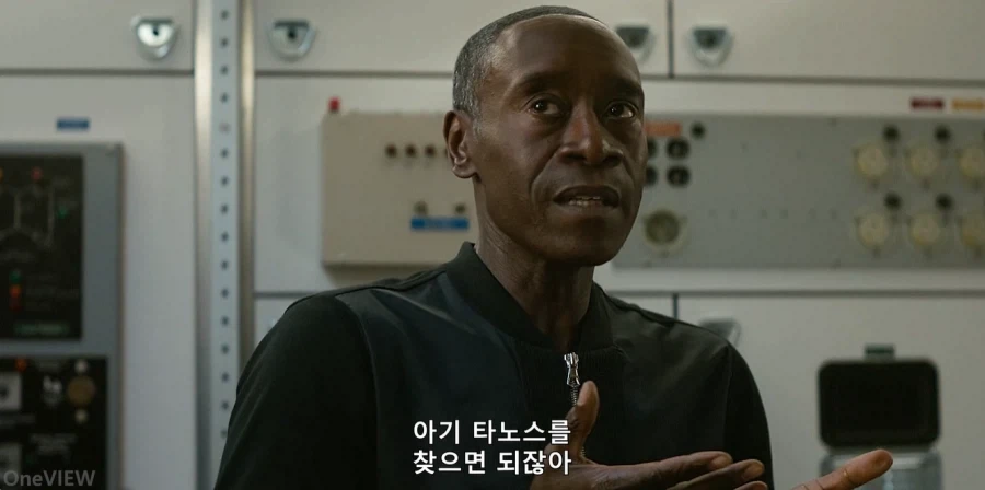 MCU) 타노스가 얼마나 답이 없는지 알 수 있었던 장면 - 이미지 2