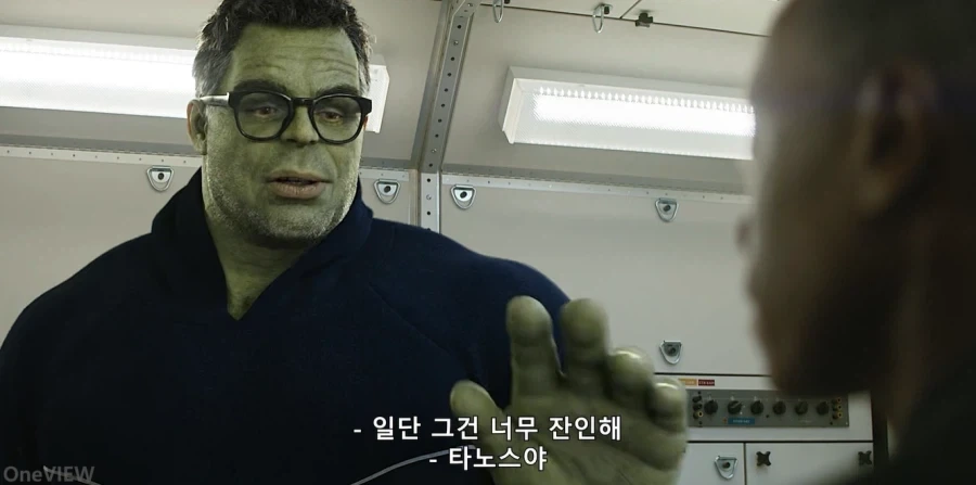 MCU) 타노스가 얼마나 답이 없는지 알 수 있었던 장면 - 이미지 5