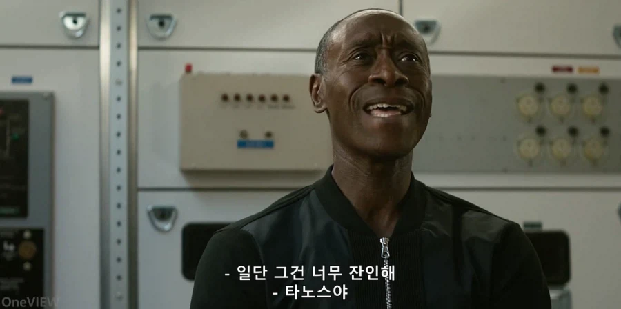 MCU) 타노스가 얼마나 답이 없는지 알 수 있었던 장면 - 이미지 6