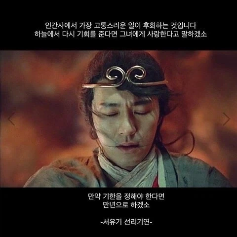 만약 기한을 정한다면.....