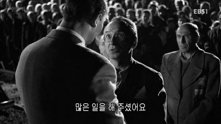 역사에 길이 남을 나치당원 - 이미지 5