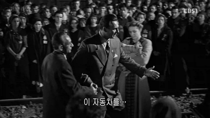 역사에 길이 남을 나치당원 - 이미지 6