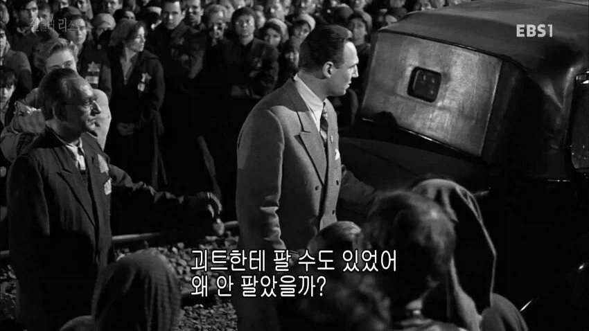 역사에 길이 남을 나치당원 - 이미지 7