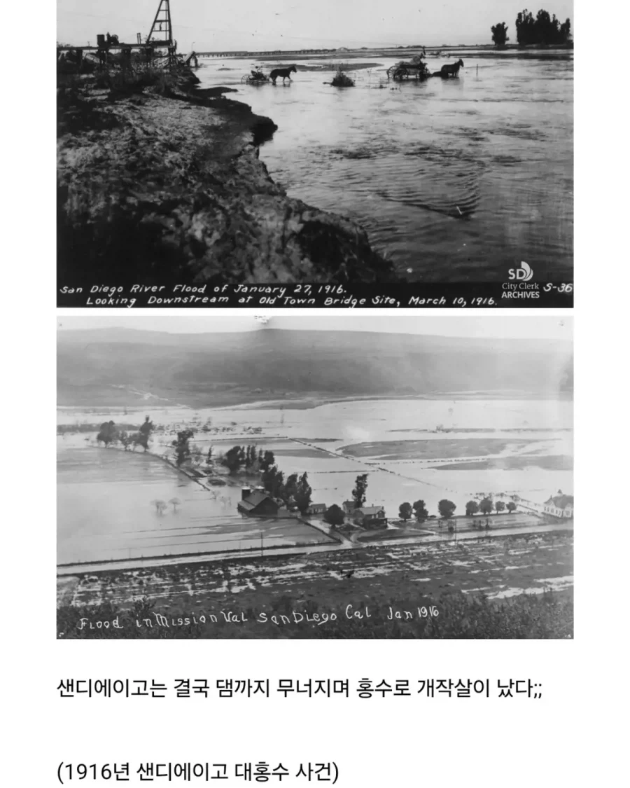 20세기 초 미국에서 유명했던 레인메이커.jpg - 이미지 7