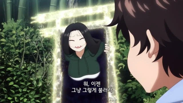 레이와의 다라씨 12화) 간만에 보는 야마타기마다라의 빅파이