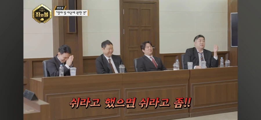 트릭컬) 직원들한테 일하지 말라고하는 중소기업 수준ㅋㅋㅋ - 이미지 10