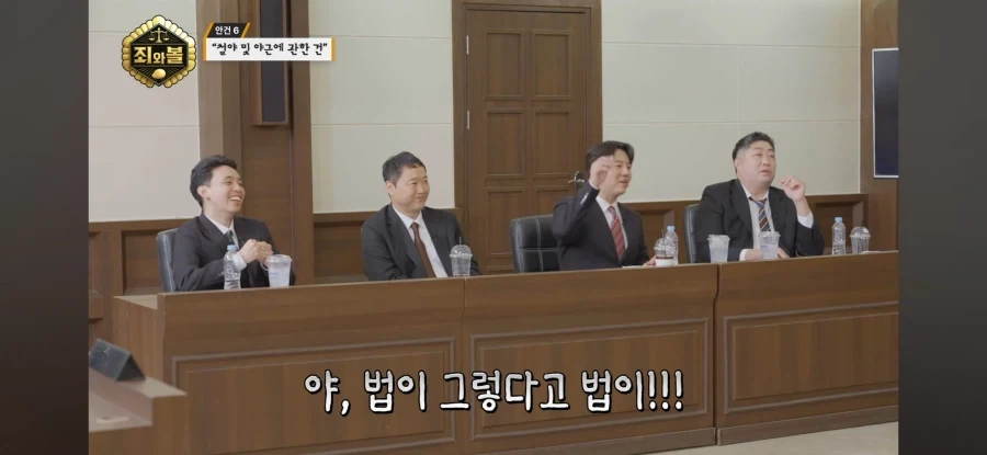 트릭컬) 직원들한테 일하지 말라고하는 중소기업 수준ㅋㅋㅋ - 이미지 13