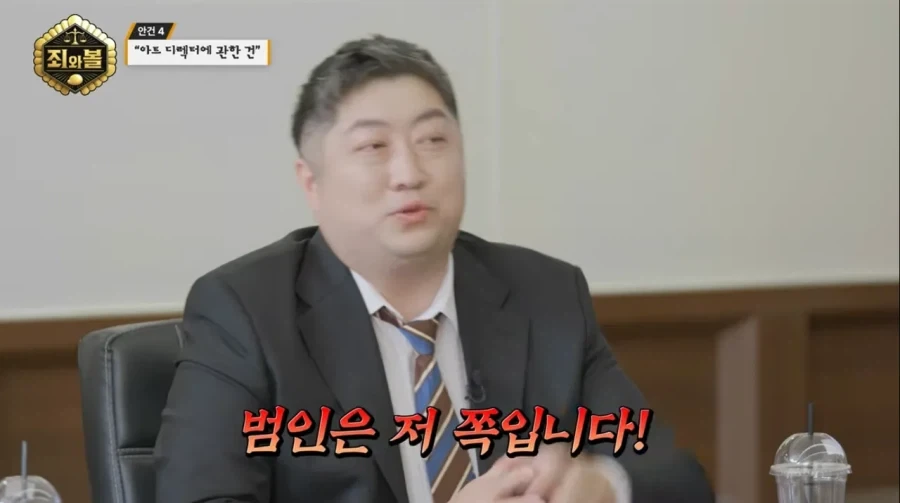 트릭컬)에피드 임원진이 의외로 억울하다고 폭로한거 - 이미지 5