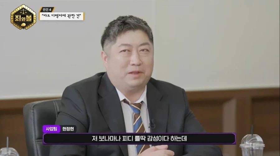 트릭컬) 근데 블랙 스완은 뭔 감성인지 알거 같음 - 이미지 4