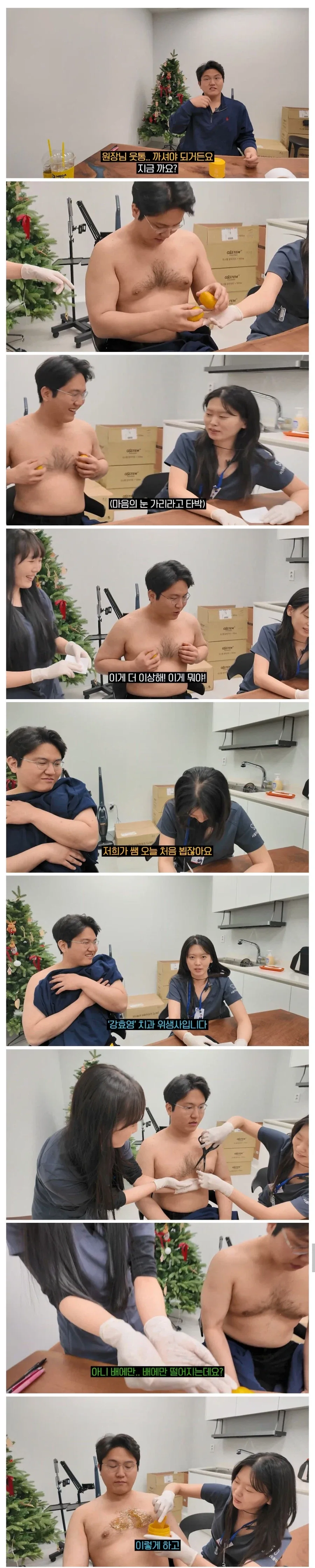 치과의사가 유튜브로 성공하기 힘든 이유.jpg