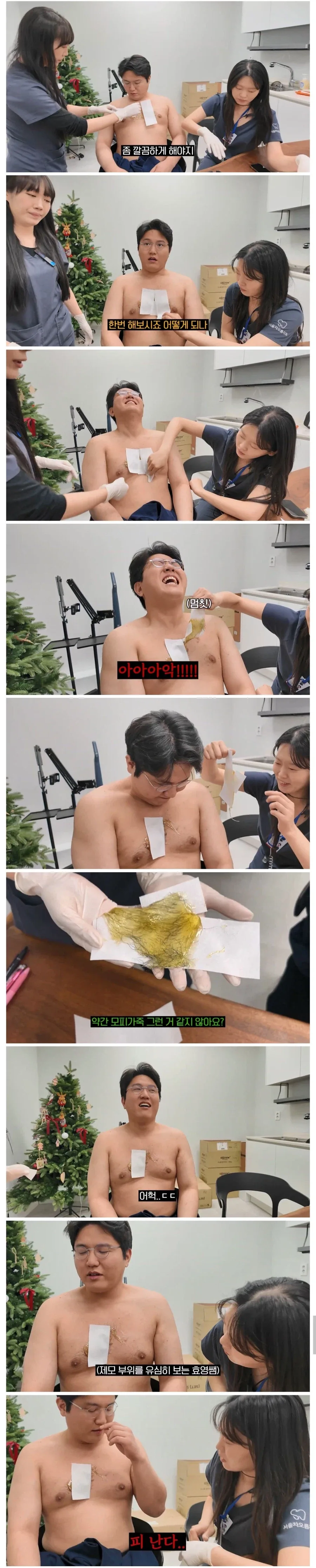 치과의사가 유튜브로 성공하기 힘든 이유.jpg - 이미지 2
