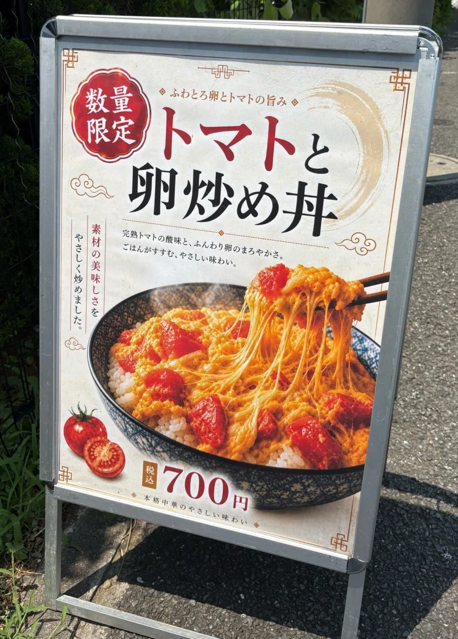 먹음직스러운 AI음식 사진 - 이미지 3