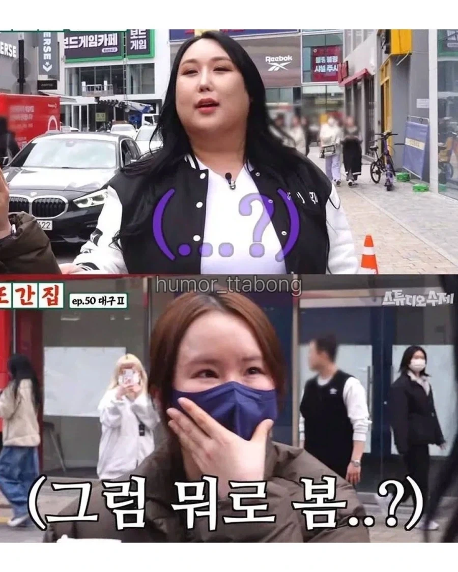 전재준 화법을 구사하는 대구 시민들.jpg - 이미지 3