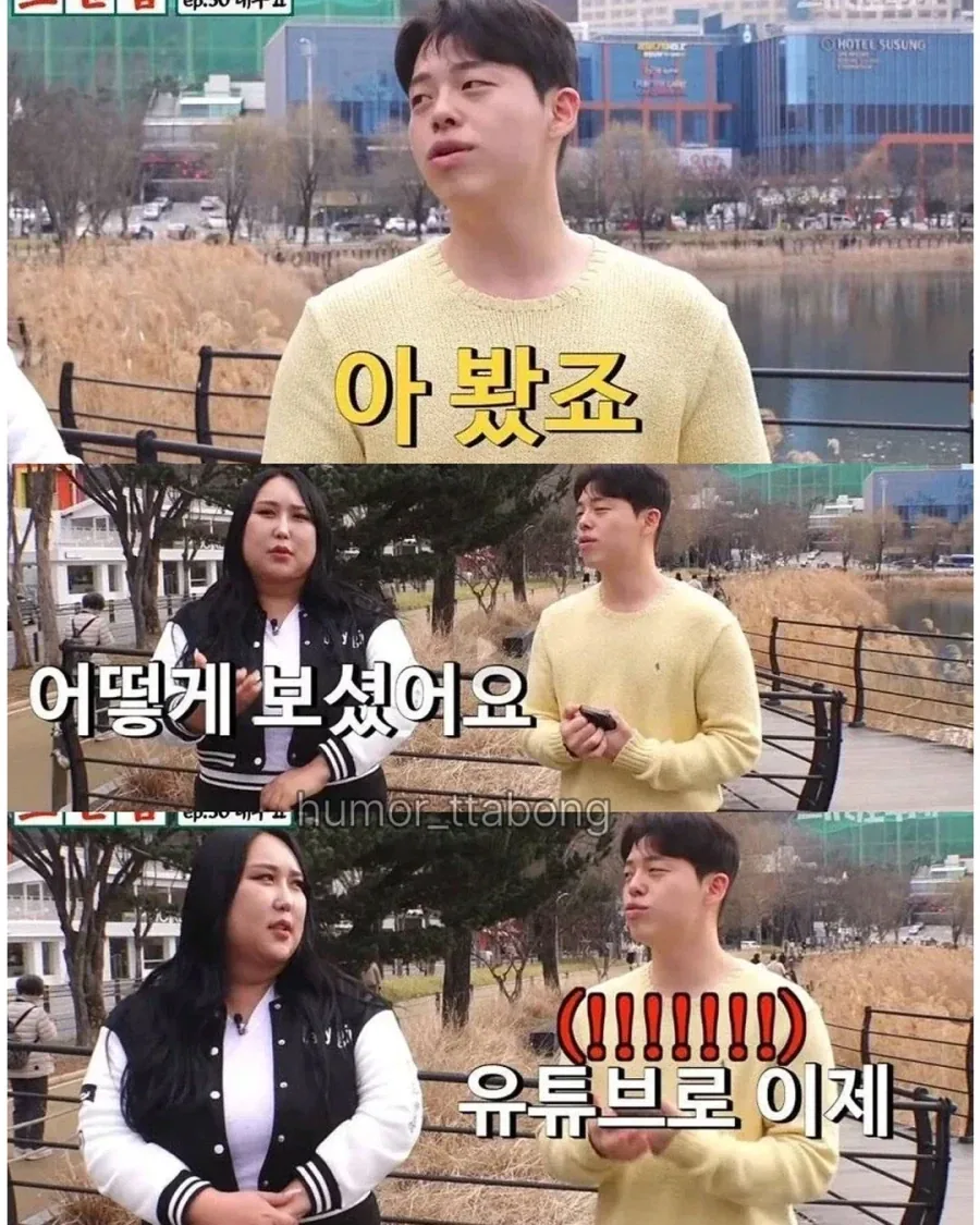 전재준 화법을 구사하는 대구 시민들.jpg - 이미지 4